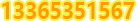 煙臺(tái)叉車(chē)，煙臺(tái)電動(dòng)叉車(chē)，煙臺(tái)寶驪叉車(chē)